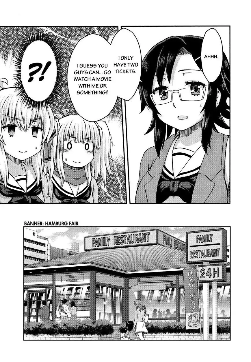 Aizawa-san Zoushoku Chapter 29 7